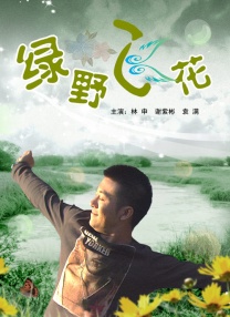 国产成人无精品久久久
