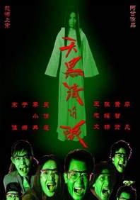 综合网在线视频
