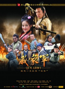 精品自拍sae8—视频