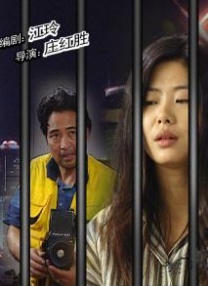 午夜看片在线观看