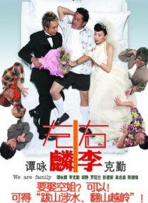 亚洲国产精品女人久久久
