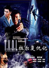 亚洲三级在线观看
