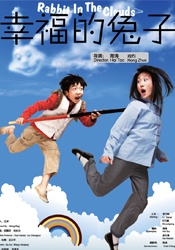 男男小说黄色