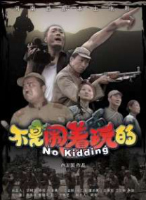日韩娇小xxxxhd