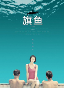 浮力地址永久浮力免费