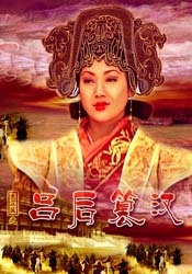 国产做爰全过程免费视频