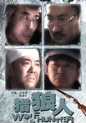 久久久久久久久91