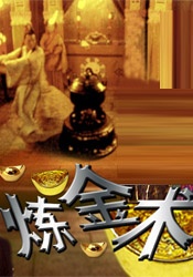tk视频免费