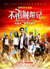 国产一区精品在线观看