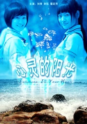 国产xxxxxx