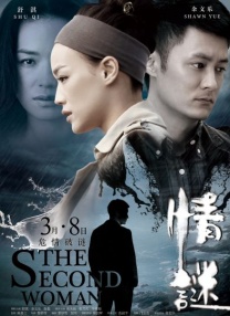 美女尿尿视频