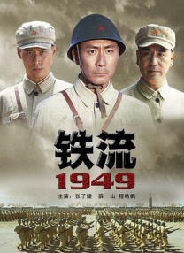 内衣办公室1一3集动漫