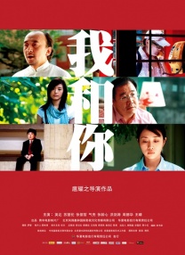 国产综合在线观看视频