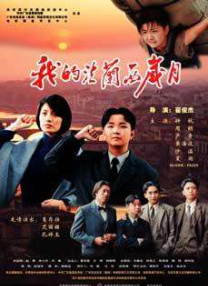 两个人的视频高清完整版日本