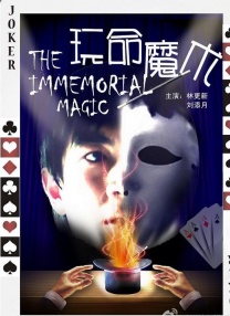 国产高清精品久久久久久久