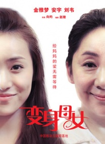 古代引诱人夫h多人运动