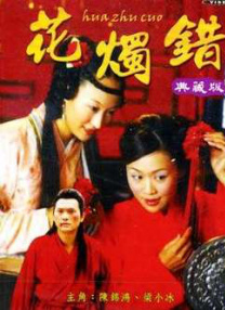 亚洲一区免费看
