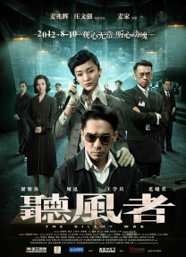 表姐妹禁忌之恋情