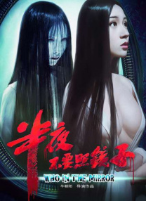 久久污网站
