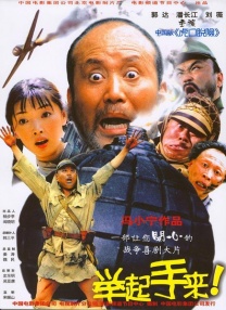 国产在线精品一区二区夜色