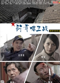 伊人久久免费视频
