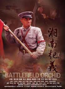 看黄色一级