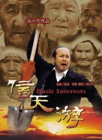高跟鞋vk视频