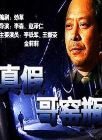 伦理4少妇按摩完整版