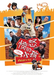 白石麻衣在线