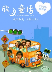 久久精品一区二区三区日韩