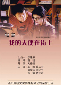 春暖花开行吧有你