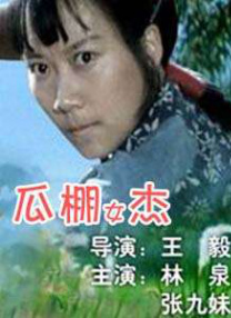 一本大道加勒比久久综合