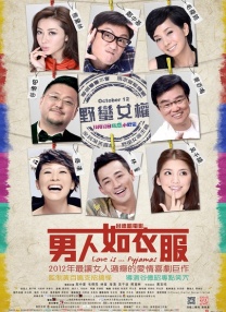 久操福利视频