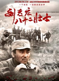 国产精品日本欧美一区二区