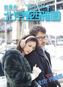 欧美v