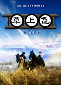 毛片在线播放视频