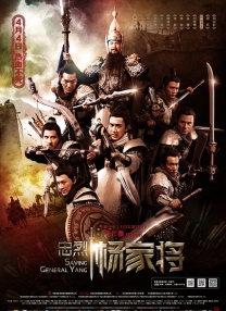 锕锕锕锕在线观看