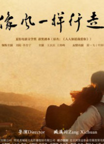 国产做爰高潮呻吟视频