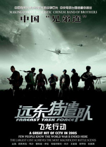 狠狠色噜狠狠狠狠