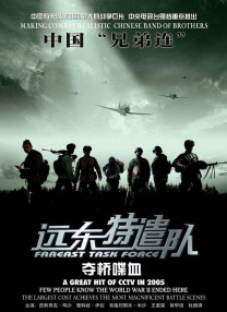 在线观看国产精品一区