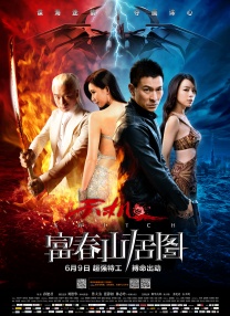 福利午夜