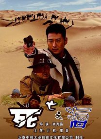 艾道瓦的红色邮筒