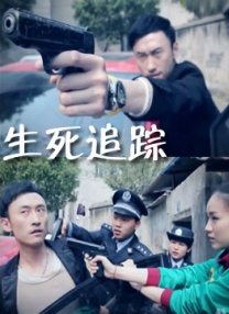 欧美国产成人在线