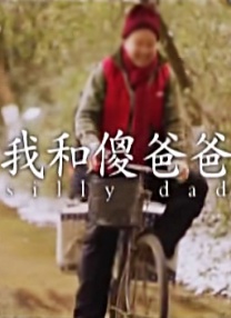 四色播