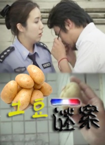 奇米影视777精品视频