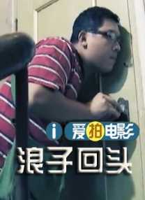 正在播放亚洲一区