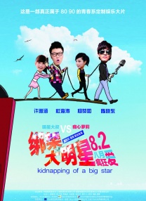 2019手机看片