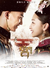 免费在线视频a