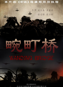 欧美另类综合
