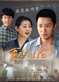 91久久九九精品国产综合